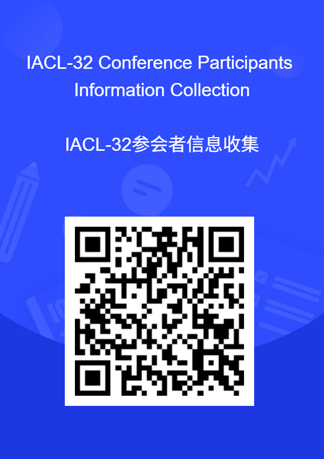 Registration QR Code