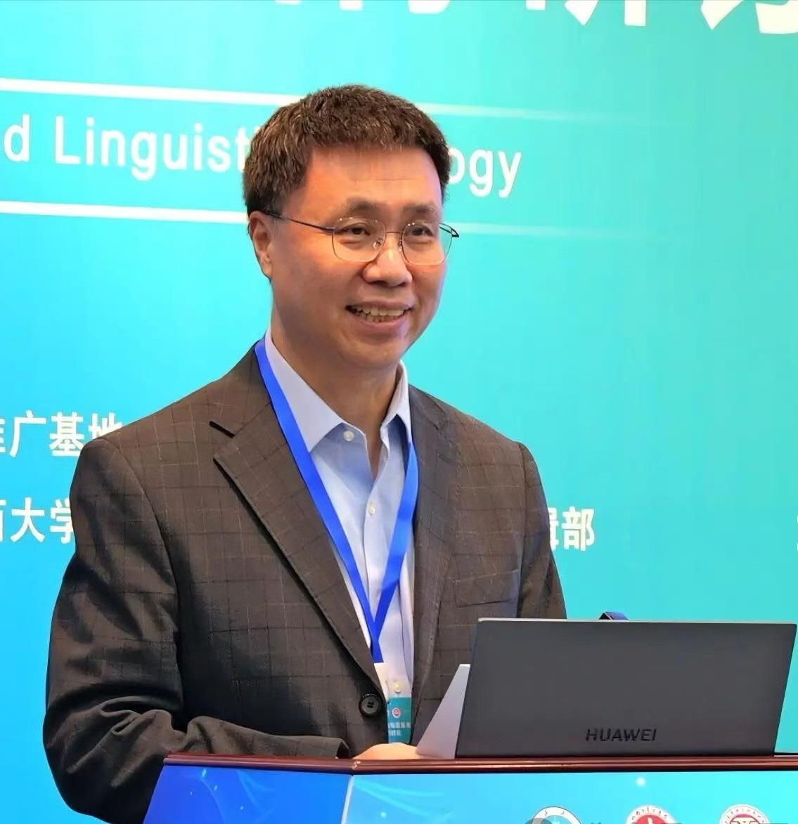 Rui Guo (郭锐)
